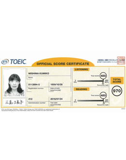 TOEFL_2016